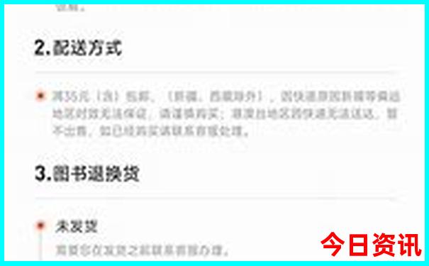 武汉旅游必去景点推荐