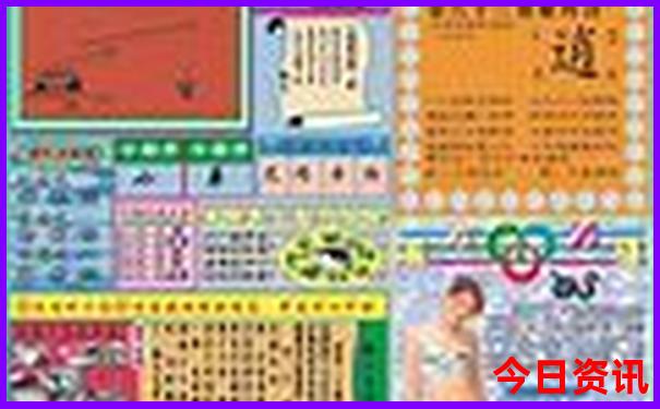 光明附近有什么好玩的景点