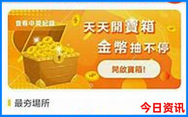 湖南哪里好玩景点排名