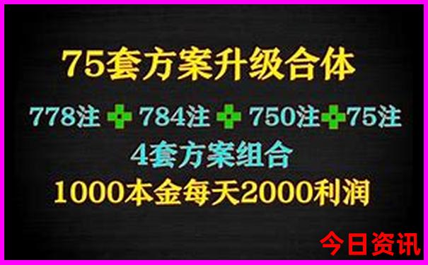 德州有啥好玩的景区