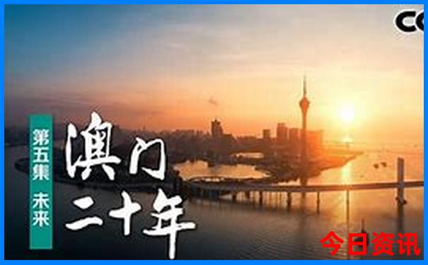 惠来自驾游景点大全